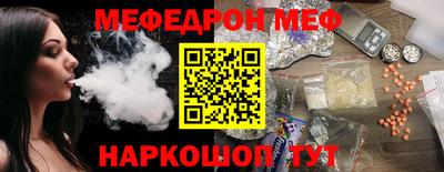 СК Ярославль