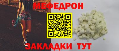 СК Ярославль