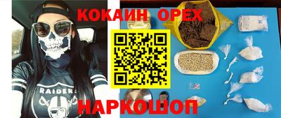 СК Ярославль