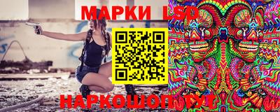 spice Янаул