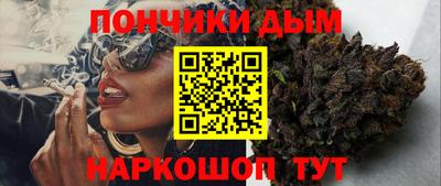 СК Ярославль