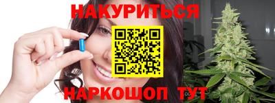 СК Ярославль