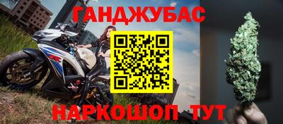 СК Ярославль