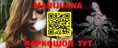 spice Янаул