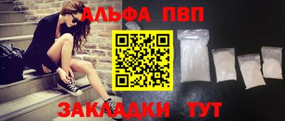 MDMA Premium VHQ Анжеро-Судженск
