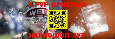 СК Ярославль