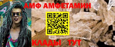 каннабис Ярцево