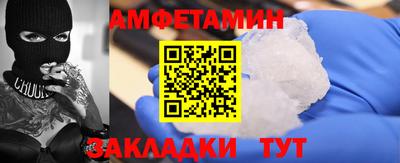 каннабис Ярцево