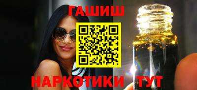 кокаин колумбия Ангарск