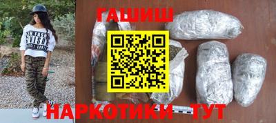 СК Ярославль