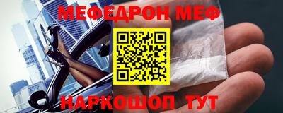 СК Ярославль