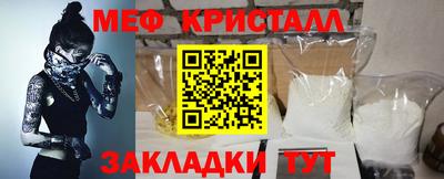 СК Ярославль